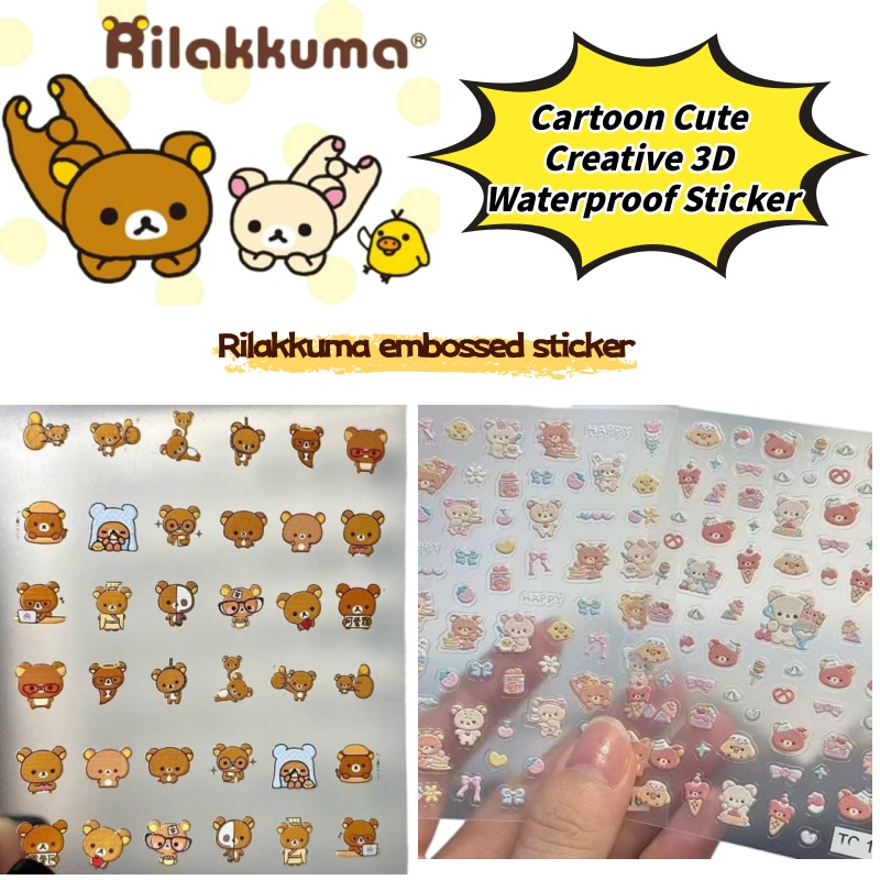 Mobile Electronics Gadgets - Cartoon Schattige Ontspannen Beer Nagelkunst Creatieve