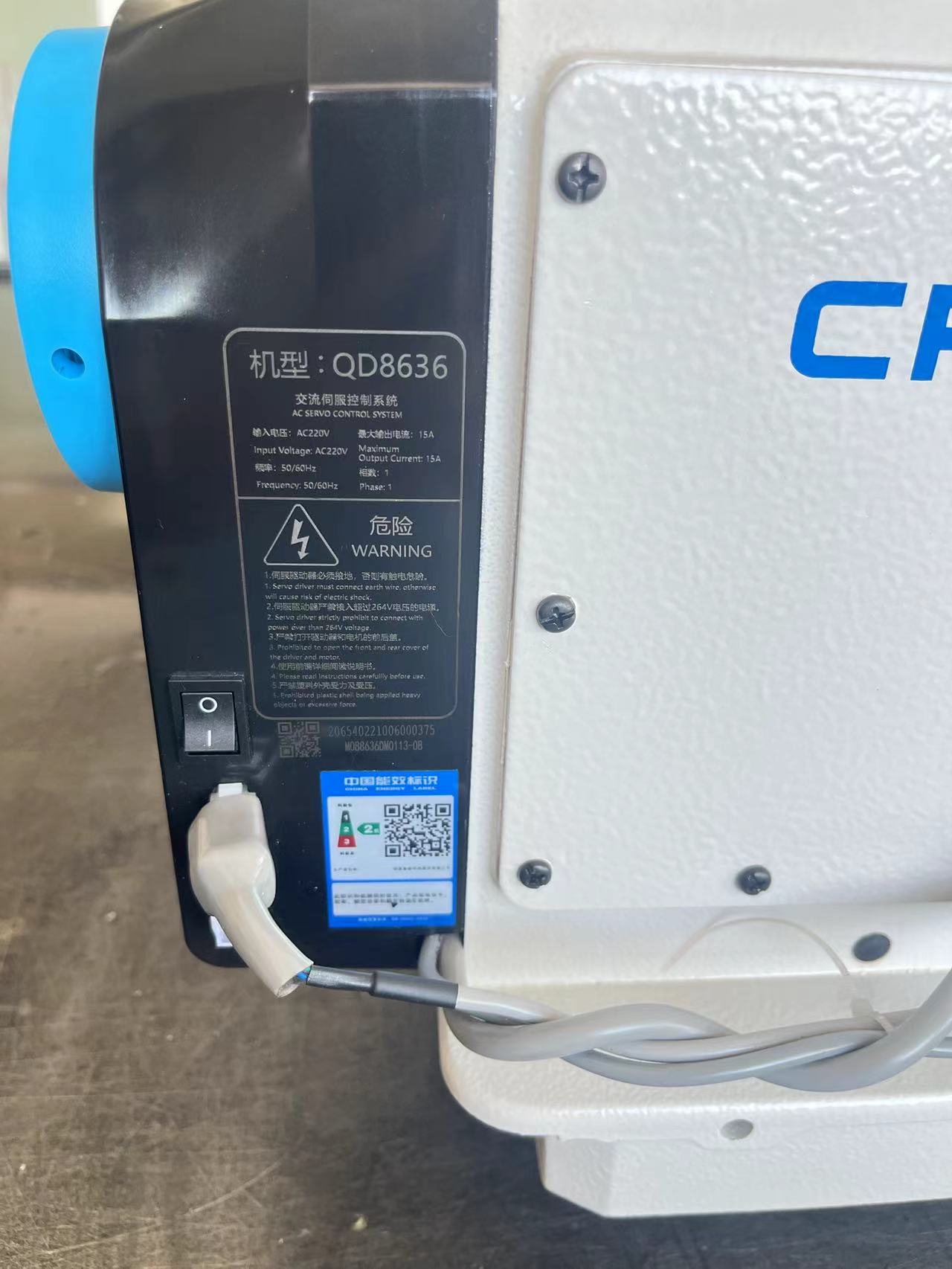 CPOD CP-525-D1 Nieuwe Huishoud - Electronics For Home recensie en prijs
