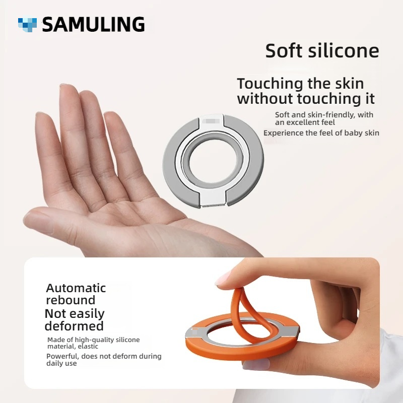 Dubbelzijdige magnetische sili - Mobile Electronics Gadgets recensie en prijs